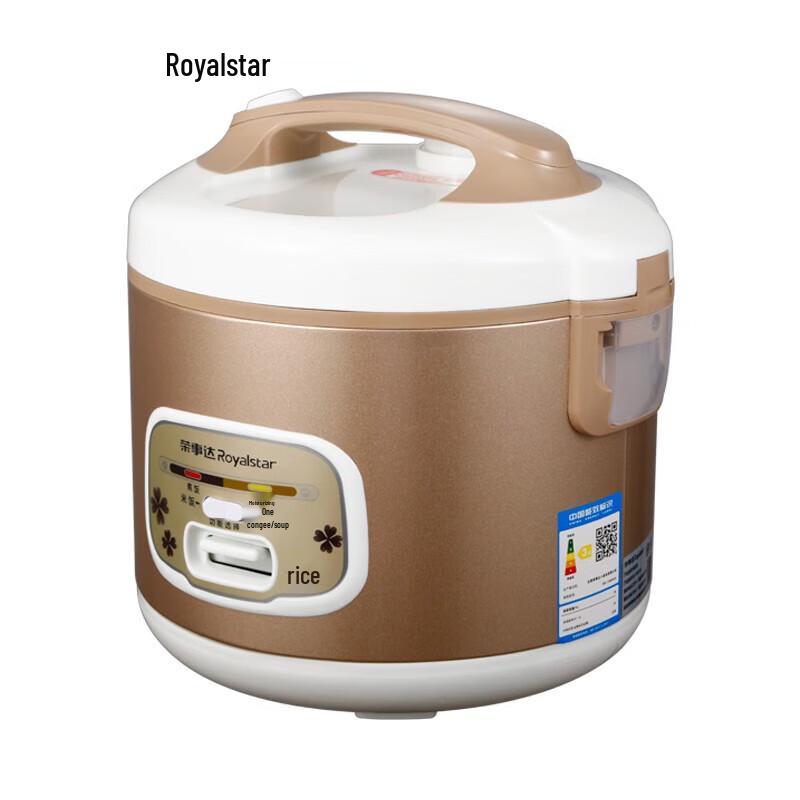 Royalstar 4L Mechanical Rice Cooker CN plug (adapter included)