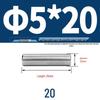 Zhiling Stainless Steel Cylindrical Locating Pins