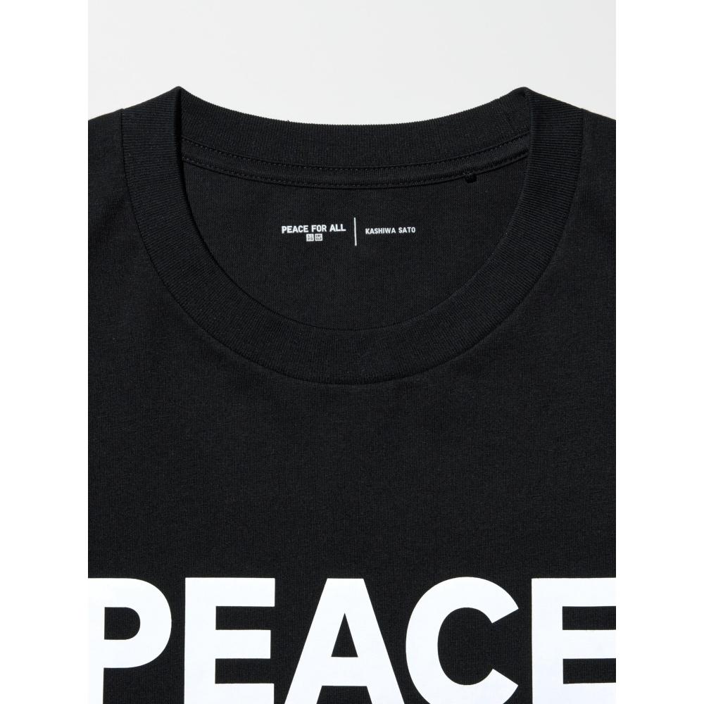 Uniqlo Peace For All T shirT saTo Kazuhiko