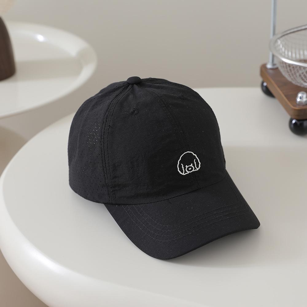 Kids' Quick-Dry Sun Hat with Embroidered Pug - Baseball Cap Style for Boys & Girls