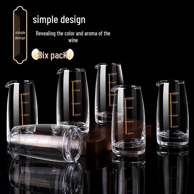 Baijie Glass Baijiu Set with Pourer