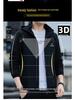 Woodpecker Men's Fleece-lined Hooded Jacket - Detachable Hood, Casual Spring/Autumn/Winter Coat
