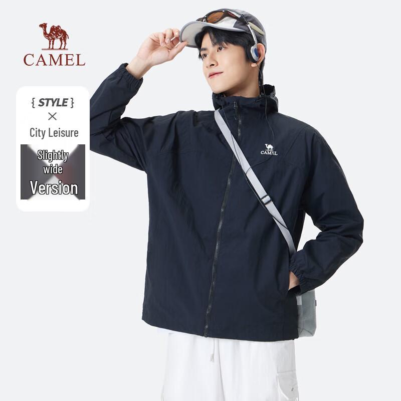 Camel Unisex Hooded Jacket M35BA6V062 2XL