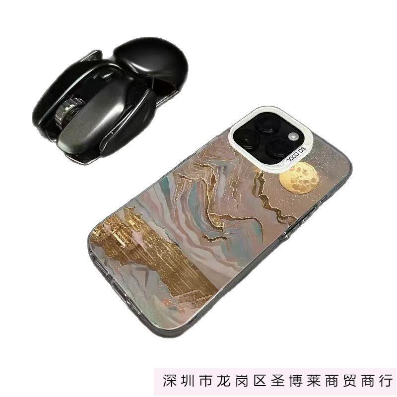 Kingsoft Cloud Sea Applicable To Iphone16 Mobile Phone Case Apple 15promax/1413pro/12 Europe and America 11X