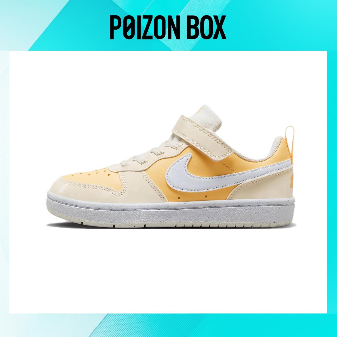 

кроссовки Nike Court Borough Kids Skateboarding shoes BP DV5457-107