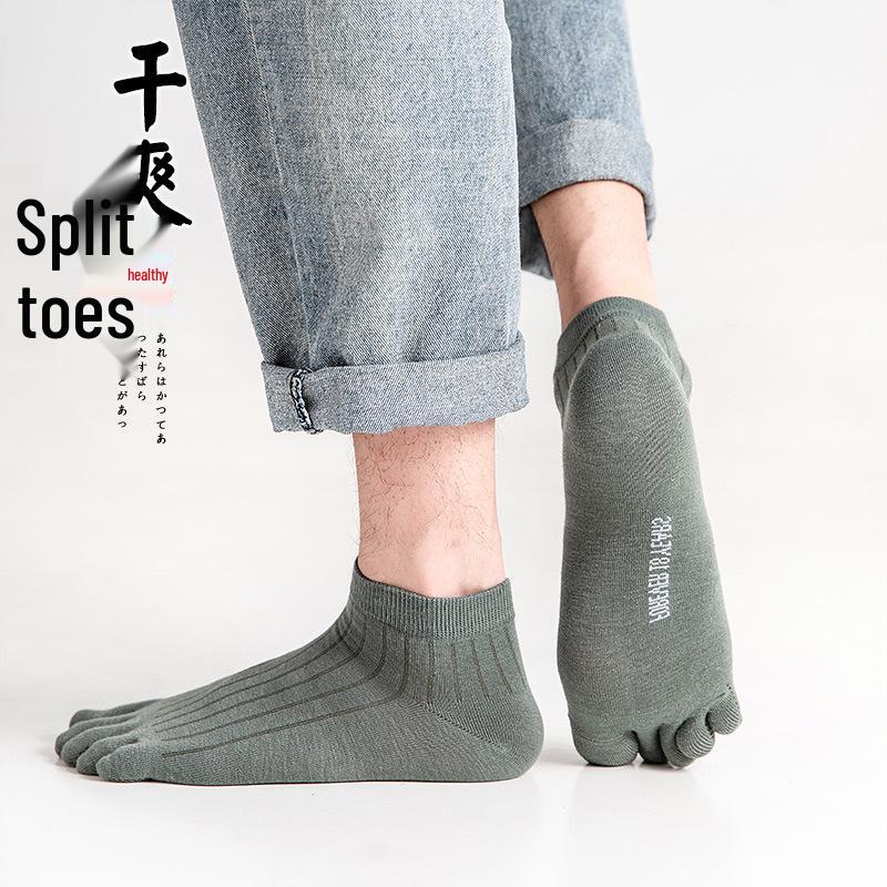 Chaussettes d'orteils rayées en coton respirant pour hommes - Anti-pied d'athlète, chaussettes courtes absorbant la transpiration