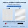 Volvo S90 17-Model Sunroof Sunshade: Heat Insulation & Privacy Protection Sunshade Board