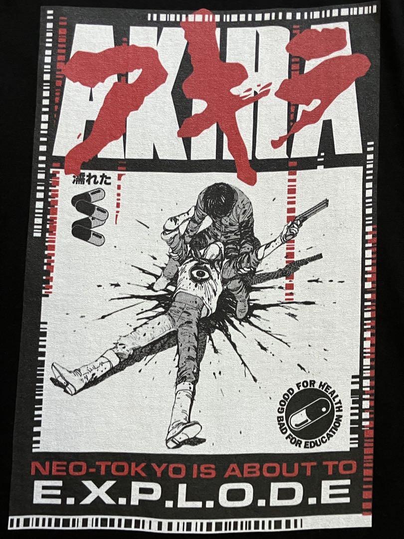 

[USED] AKIRA Kaneda Yamagata T-shirt L Anime Tetsuo
