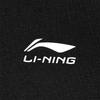 Li Ning Windproof Fashion Loose Jacket Men Jackets YWDV357