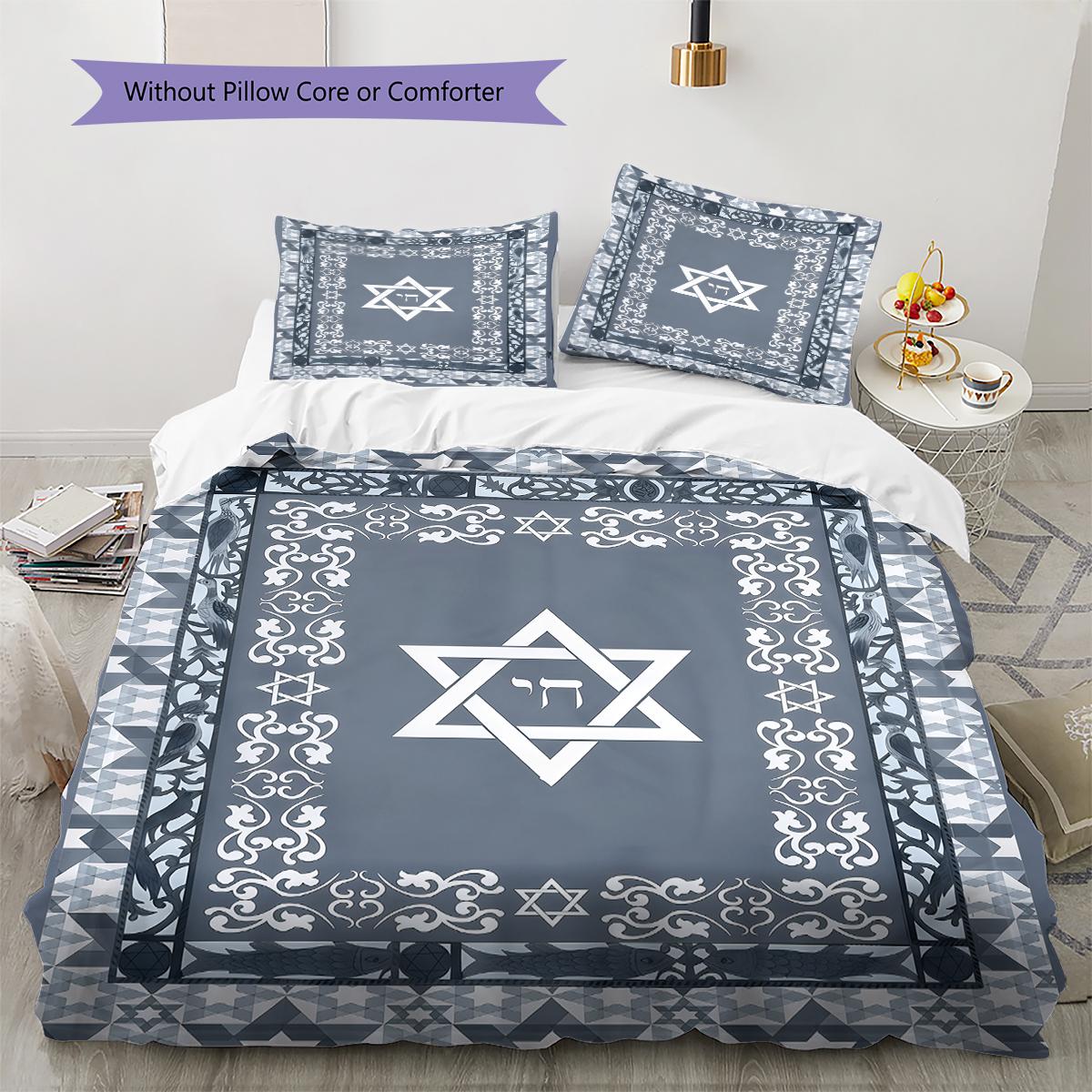 

Hanukkah Pattern Bedding,Quilt Set Quilt Cover Pillowcase Home Birthday Gift (1 * duvet cover + 2 * pillowcase, without core) 135x200cm