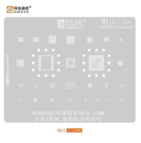 Amaoe MI:10/2/3/17/8/9/11/12/13/14/15/16 BGA Reballing Stencil for SM7150 RAM SM8150 CPU XIAOMI 9 K20 Series Phone Repair Tools