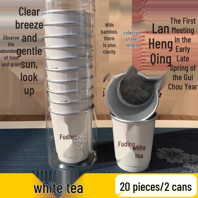 ZISIZ Disposable Jasmine Tea Cup