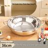 Yuzhuxun Stainless Steel Divided Hot Pot