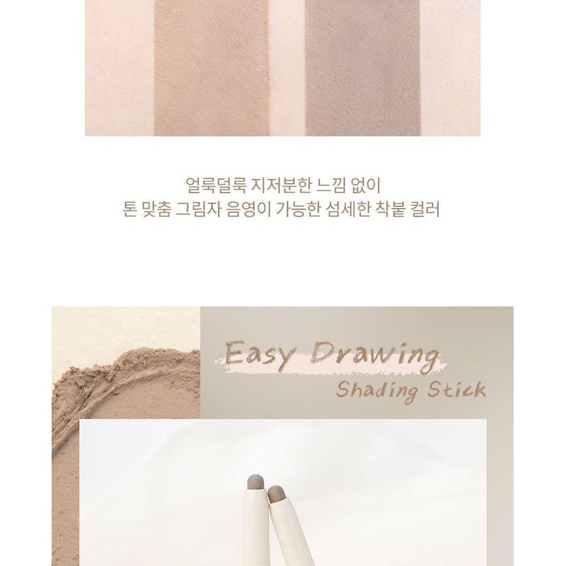 MERZY - Easy Drawing Shading Stick - 2 Colors