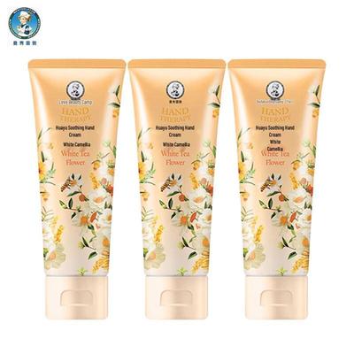 Mentholatum Floral Soothing Hand Cream, White Tea Scent, 3x50g