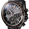 Citizen CC4074-61W ( Uhr ATTESA ACT Line Black Titanium Series Solarbetrieben Eco-Drive GPS Funkgesteuert Double Direct Flight)