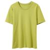 Sancai 2026 Spring Round Neck Short Sleeve T-Shirt