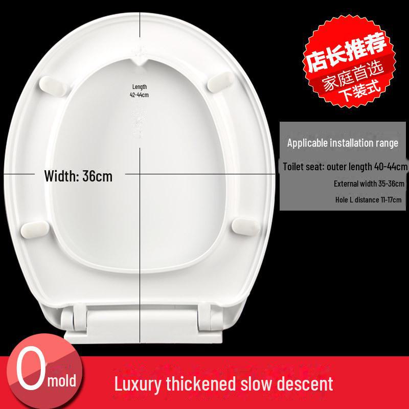 Pogrubiona Wolnoopadająca Pokrywa Siedziska Toaletowego UVO do Gospodarstwa Domowego