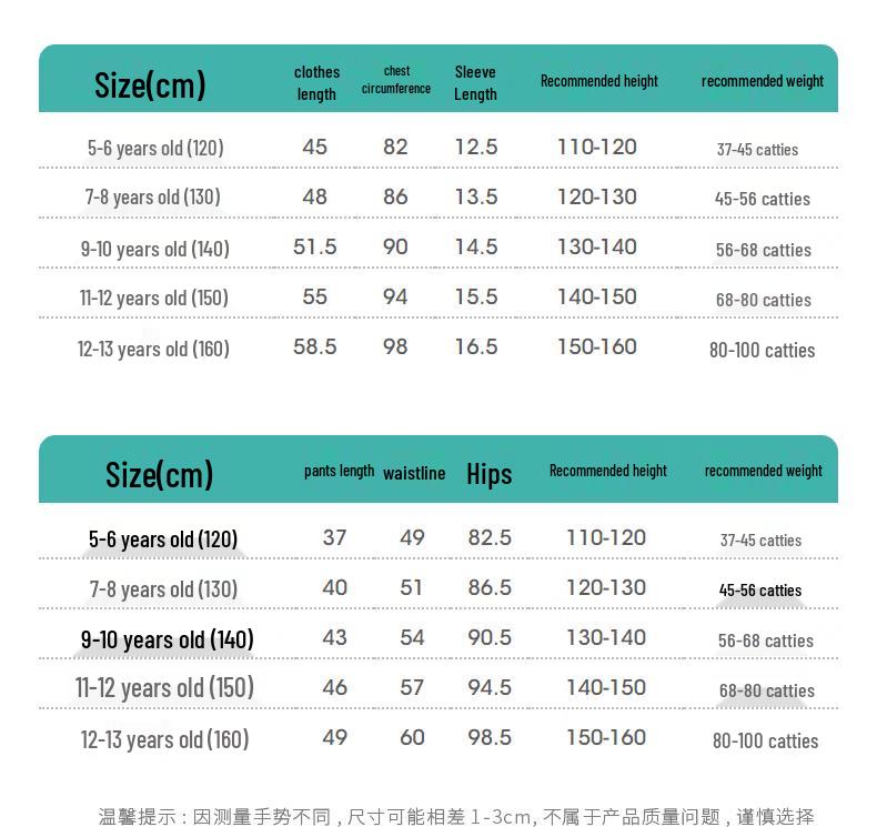 Girls' Antibacterial Cooling Short-Sleeve Two-Piece Set