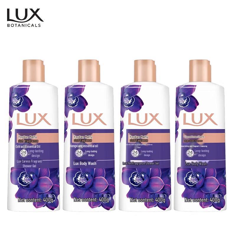 Lux Enchanting Lotus Fragrance Shower Gel