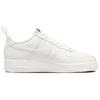 Nike Air Force 1 Low "Sail Ripstop" Sneakers FZ4625-100