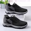 Spring and summer new men's and women's casual shoes comfortable soft-soled fly-woven sports shoes lace-up running shoes