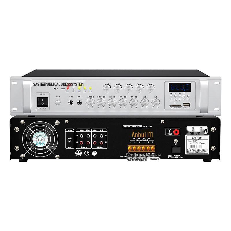SAST SA-9018 180W Two-Zone Public Address Amplifier (CN version)
