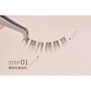 Mogugu - False Eyelashes (various Designs)
