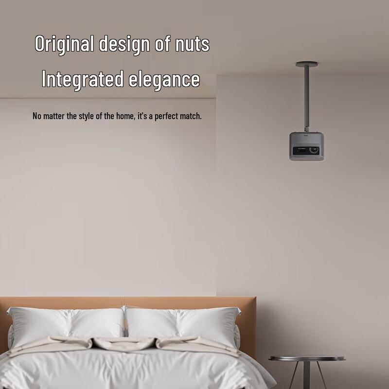 Universal Projector Ceiling Mount