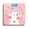 ZengJie Smart Electronic Body Weight Scale (CN Version)