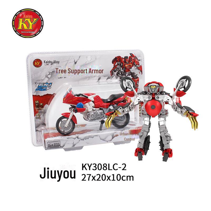 Kaiyu Alloy Transforming Fire Truck & Helicopter Toy