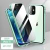 360° Vollschutz Metall Magnetisch Doppelseitig Glas Schnappverschluss Anti-Peeping Handyhülle Für iPhone 15 14 13 12 16 Pro Max Hülle
