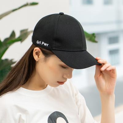 Hat Women's New Summer Fashion Baseball Cap Sunscreen Visor Autumn and Winter Versatile Cap Trendy Brand