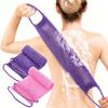 2 Pc Long Handle Mesh Bath Back Scrubber Towel and Lather Net, Rough Surface Exfoliating Body and Back Cleaning Set
