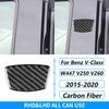 For Mercedes-Benz V-Class W447 V250 V260 2015-2020 Carbon Fiber Multimedia Door Window Lift Trim Set Car Accessories Sticker