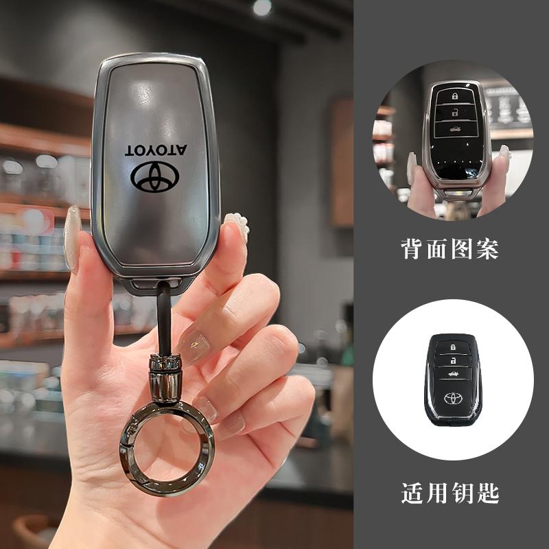 Moderne Autoschlüsselhülle Abdeckung Schale Für Toyota Land Cruiser 200 300 Prado Crown TLK 200 Yaris Cross Hilux Innova Fortuner Camry 55