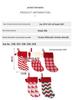 Knitted Wool Christmas Stocking - Tree Ornaments & Gift Bags for Children's Holiday Gifts & Candy