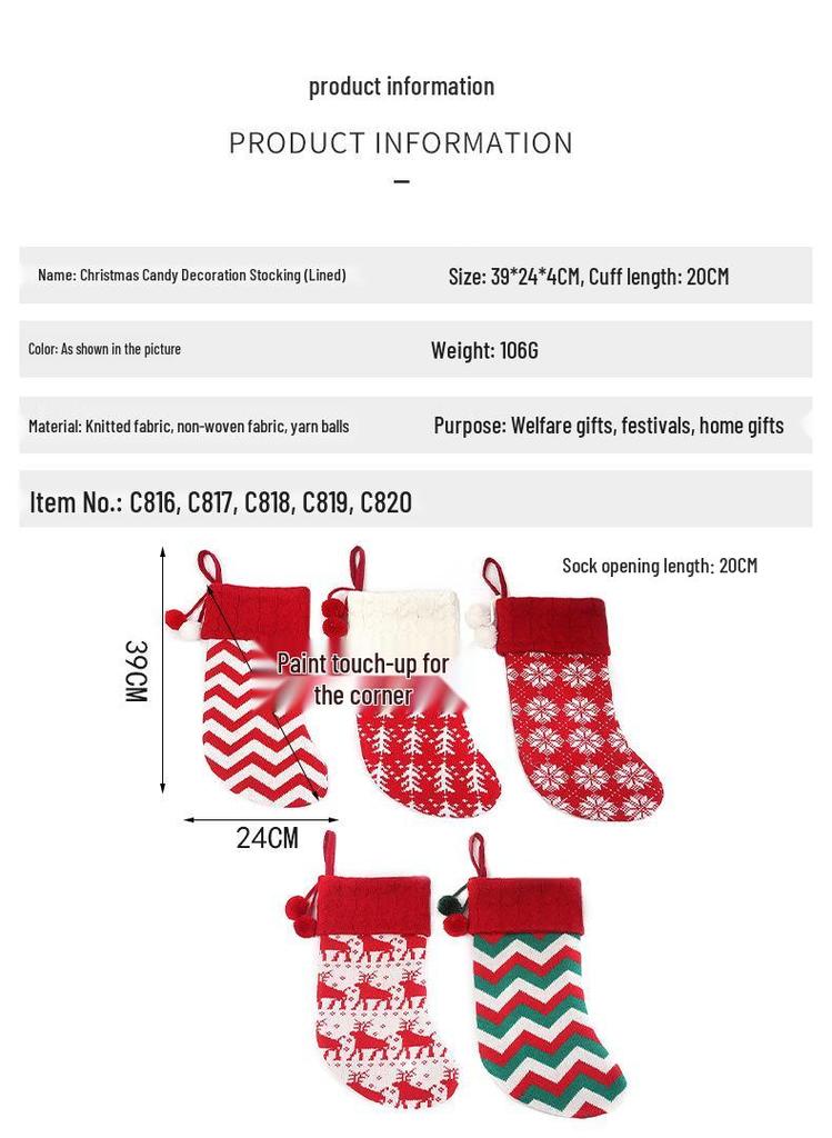 Knitted Wool Christmas Stocking - Tree Ornaments & Gift Bags for Children's Holiday Gifts & Candy