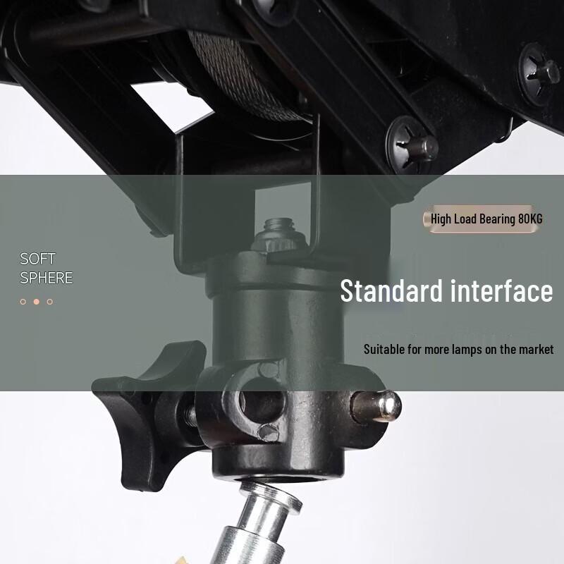 Miaotu Photography Studio Ceiling Track System