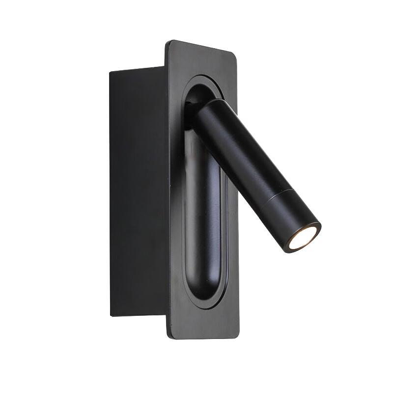 Recessed Rotatable Bedside Wall Lamp