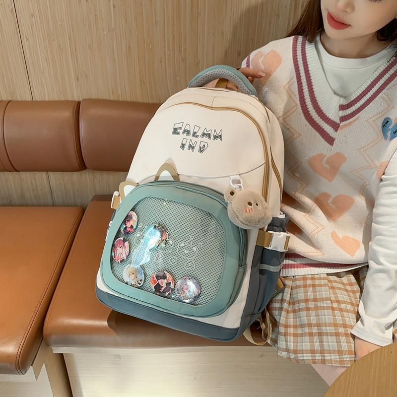 Large Capacity Schoolbag Women's Backpack Middle School Student Backpack