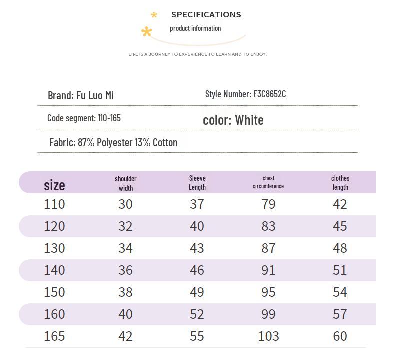 Fulomi Kids' Unisex Long-Sleeve White School Uniform Shirt