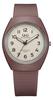 Citizen Solar No Battery 10 ATM Water Mocha Q&Q Watch, Needed, Resistant, Lightweight, Analog, E11A-004VK,