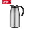 Debo Shage 2000ml 304 Stainless Steel Vacuum Flask
