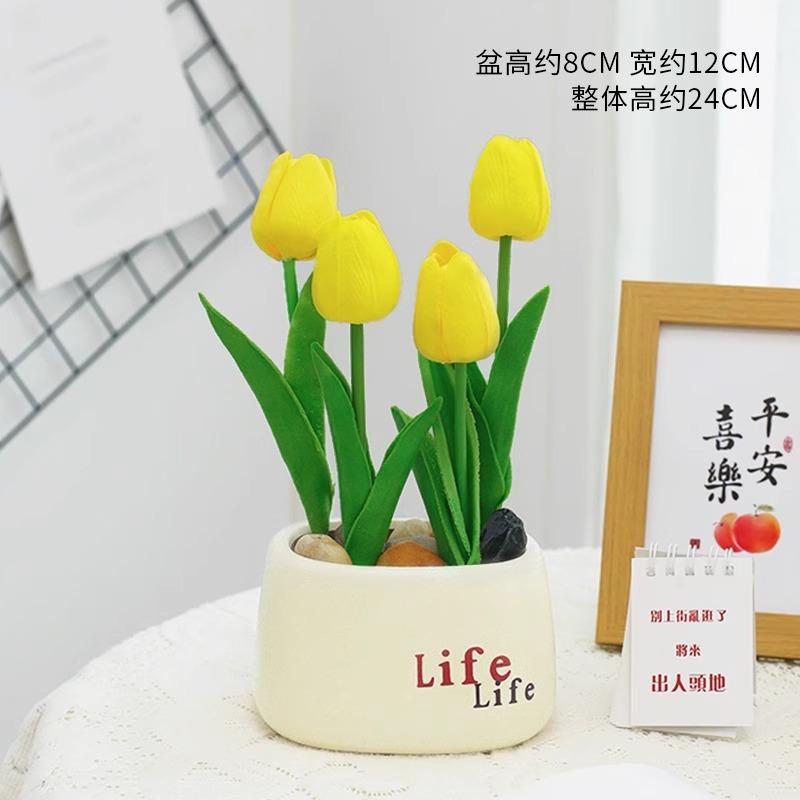 Simulation flower bouquet decoration, living room dining table flower arrangement ornament, table top flower arrangement