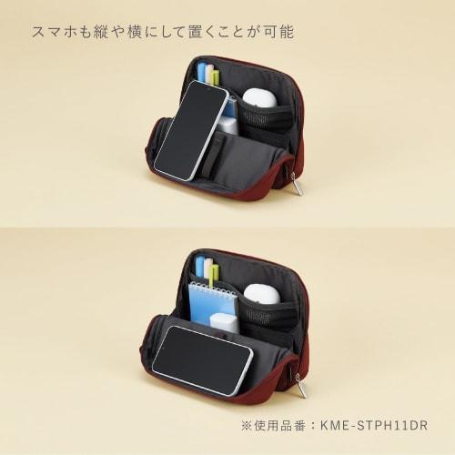 KOKUYO Stand Tool Pouch KOKUYO ME Tartan Red KME-STPH11DR