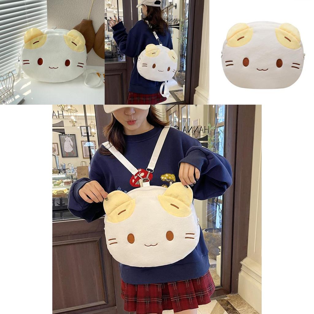 Cartoon Cat Plush Backpack For Girls And Boys With Large Capacity For School And Daily Use