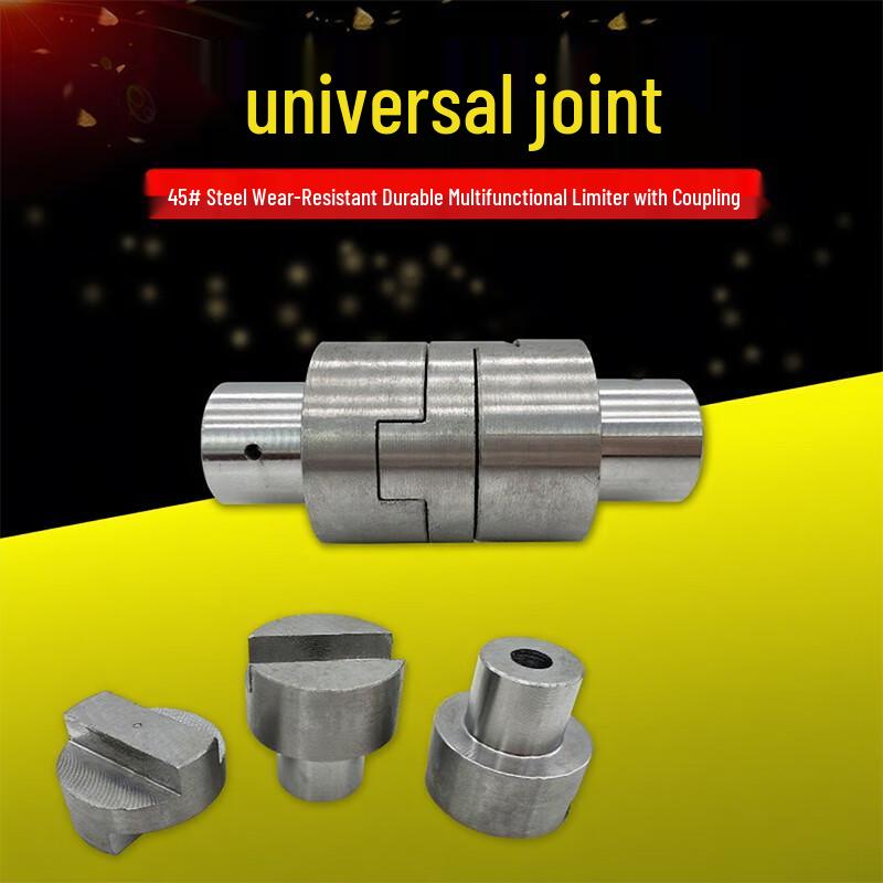 KeZhou DXZ Cross Coupler