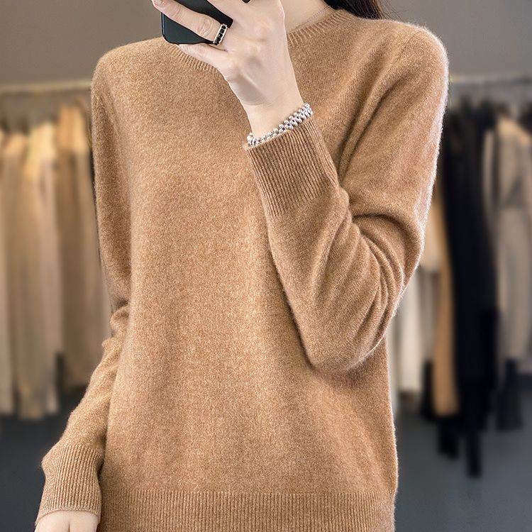 Seamless Knit Round Neck Long Sleeve Womens Sweater Fashion Versatile Pullover Base Layer