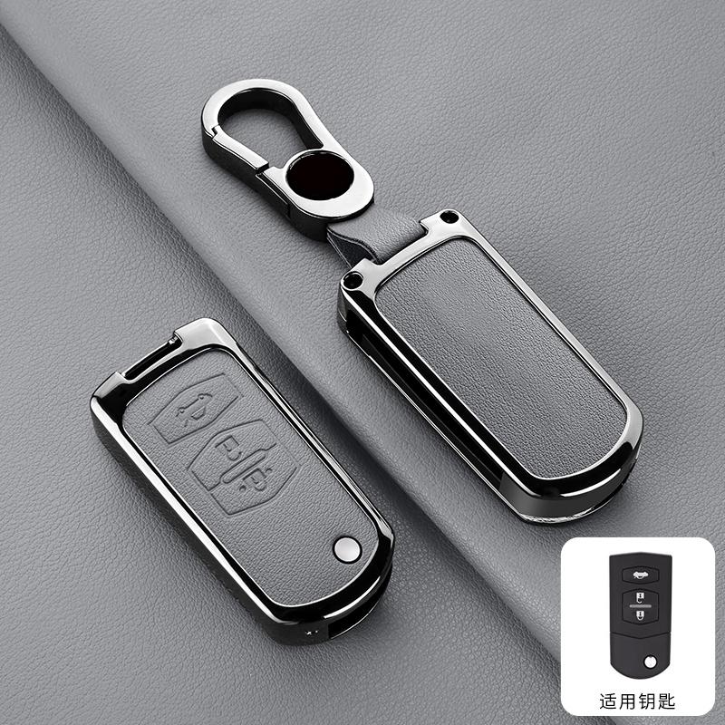 2 3-Button Zinc Alloy Leather Car Key Cover Is Suitable For Mazda Demio 2 3 5 6 8 M3 M5 M6 Cx-5 Cx-5 Cx-7 Cx9 Rx8 Mx5 Keychains
